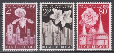 Belgia 1955 - Festivalul florilor de la Gent, Cota 13.50 EURO, MNH foto