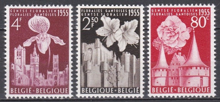 Belgia 1955 - Festivalul florilor de la Gent, Cota 13.50 EURO, MNH