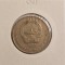 356 Mongolia 50 Mongo 1980, KM#33