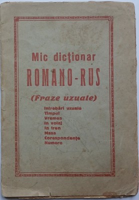 &amp;bdquo;Mic dicționar Rom&amp;acirc;no-Rus&amp;rdquo; foto