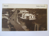 Rara! Carte postala Slobozia:Hotel Central Gheorghiță,circulată 1930,timbru rar, Circulata, Printata, Ialomita