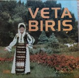 Disc Vinil Veta Biriș - Du-ți Bade, Dorul Cu Tine -Electrecord ST-EPE 02678