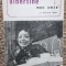 Albertine mon amie - PIERRE BOST