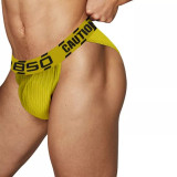 Jockstrap lenjerie sexy barbati barbat man gay homosexuali homosexual, Galben, L, M, S, XL, XXL