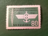 3 Serii 1 valoare Bulgaria 1961 si 2x1965 - ITU - Transporturi