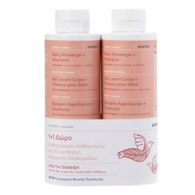 Șampon pentru bebeluși Korres cu nucă de cocos și migdale 250 ml 1 + 1 gratuit foto