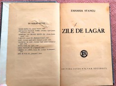 Zile de lagar. Editura Socec, 1945 - Zaharia Stancu
