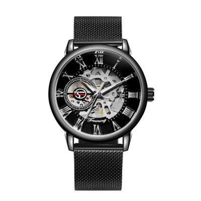 Ceas barbatesc de mana Forsining Mecanic Automatic Clasic Elegant Luxury Analog Casual Business Retro Vintage Analog Negru foto