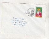 bnk fil Plic ocazional Expofil Al cel Bun Suceava 1982