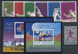 1972 , Lp 797 , Lp 798 , Lp 799 , Jocurile Olimpice de Vara Munchen , serie , colita dantelata si nedantelata , aceeasi serie - MNH