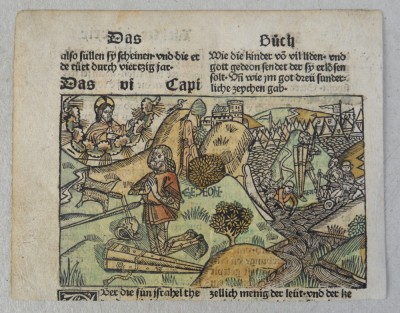 &amp;quot;Ghedeon &amp;icirc;și alege oștenii după felul &amp;icirc;n care &amp;icirc;și potolesc setea din p&amp;acirc;r&amp;acirc;u&amp;quot; xilogravura cca 1479 foto