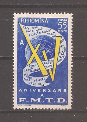 Rom&amp;acirc;nia 1960 - LP 509, A XV-a aniversare a Fed. Mondiale a Tin. Democrat, MNH foto