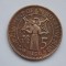 5 MILS 1956 CIPRU