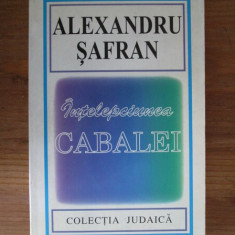 Alexandru Safran - Intelepciunea Cabalei Kabbala Cabala mistica iudaica evrei