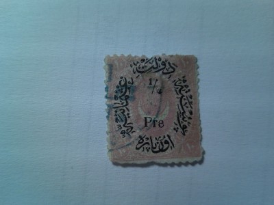 Timbru Turcia 1876 cu supratipar 1/4 pre/10pa si text coronita , stampilat , cu defecte foto
