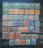 LOT NICARAGUA