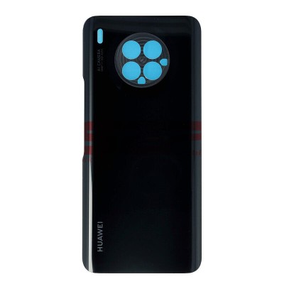 Capac baterie Huawei Nova 8i BLACK foto