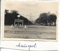 A1227 Mariupol Crimeea 1942 frontul de est foto