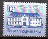 UNGARIA 1991, Arhitectura, Castelul Dory, serie neuzată, MNH