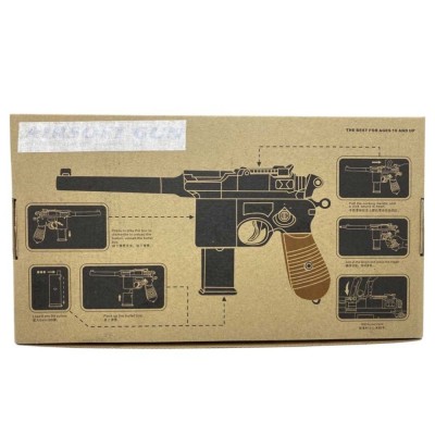 Pistol de jucarie cu bile Mauser c-55 tip airsoft foto