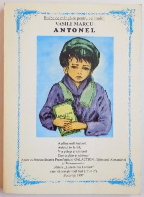 ANTONEL de VASILE MARCU , 1997 foto