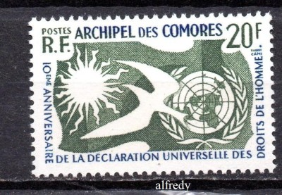 Ins. COMORE 1958, Aniversari, ONU, Declaratia, MNH, foto