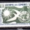 Ins. COMORE 1958, Aniversari, ONU, Declaratia, MNH,