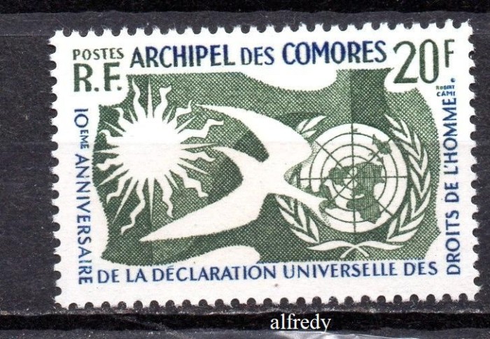 Ins. COMORE 1958, Aniversari, ONU, Declaratia, MNH,