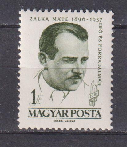 UNGARIA MI. 1798 MNH