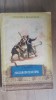Povestiri din Sevastopol - L. N. Tolstoi, Editura Tineretului, 1955, Carte Veche