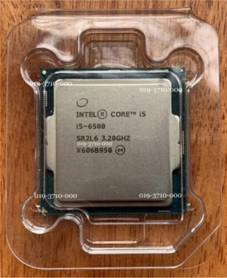Procesor Intel Core I5-6500, 3.2-3.6 GHz, Skylake-S, 6MB, Socket 1151 - Garantie foto