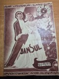 revista medicul nostru 20 decembrie 1938 - numar de craciun,digestia,diabetul boala mancaciosilor