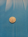 Algeria 1 Dinar 1987 - Aniversarea 25 ani de independenta