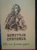 Dimitrie Cantemir - Cele mai frumoase pagini (1993)