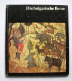 Icoane din Bulgaria - Atanas Boschkov. Album