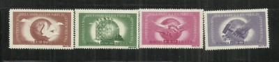 ROMANIA 1945 - CONFERINTA SINDICALA MONDIALA, PARIS, MNH - LP 186 foto