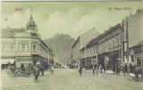 DEVA STRADA REGINA MARIA 1926, Necirculata, Fotografie