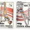 Romania(71)-Echipa Romaniei-Campioana Europ. Gimnastica,1994,supratipar,neoblit