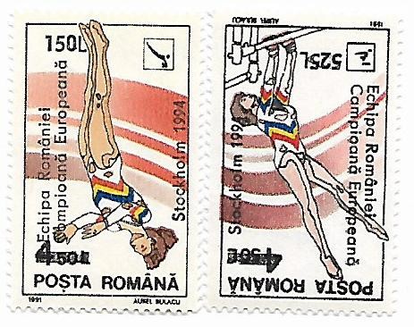 Romania(71)-Echipa Romaniei-Campioana Europ. Gimnastica,1994,supratipar,neoblit