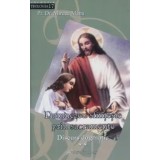 Dumnezeu sfinteste prin sacramente. Volumul II/Mircea Manu