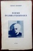 GEORGE MAGHERU-POEME IN LIMBA PASAREASCA/ed princeps 1936/semnatura AUREL MARTIN