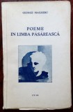 GEORGE MAGHERU-POEME IN LIMBA PASAREASCA/ed princeps 1936/semnatura AUREL MARTIN