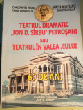 Teatrul dramatic Ion d sirbu Petroșani,Constantin Pascu,folosit,100 lei