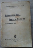 Comandamentul Militar al Capitalei / ASASINATELE DE LA JILAVA - ediția I, 1941