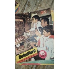 Cutezatorii februarie nr.996/1986