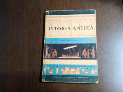 ISTORIA ANTICA - Clasa V -a - C. Nutu -1961, 160 p.+ pl. color si 2 harti foto