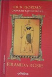 Piramida roșie. Cronicile familiei Kane. Vol 1 - Rick Riordan, 2014