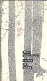 Cumpara ieftin Corabia cu suflete Petre Salcudeanu editura Tineretului 1967 carte beletristica literatura romana coperti brosate editie veche