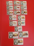 UMM AL QIWAIN, FAUNA - SERIE MNH, LIPSEȘTE O VALOARE (1.50 Riyal)