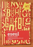 Literatura romana: Eseul de L. Paicu, M. Lupu, M. Lazar 2017